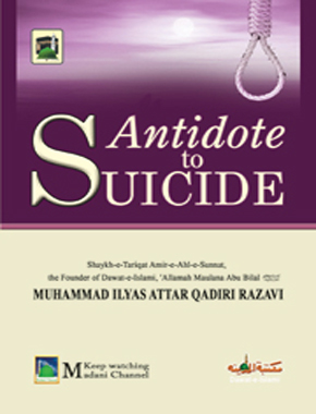 Antidote to Suicide