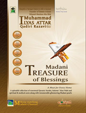 Madani Treasure of Blessings