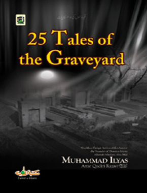 25 Tales of the Graveyard