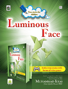 Luminous Face