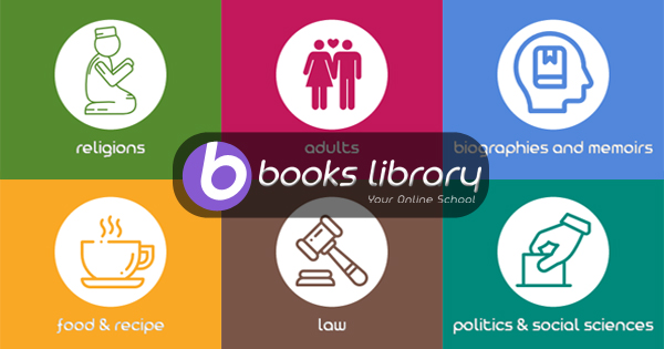 Online Muslim Books Library - eBooks - PDF Download