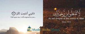 Image-of-Islamic-Quotes-from-Quran